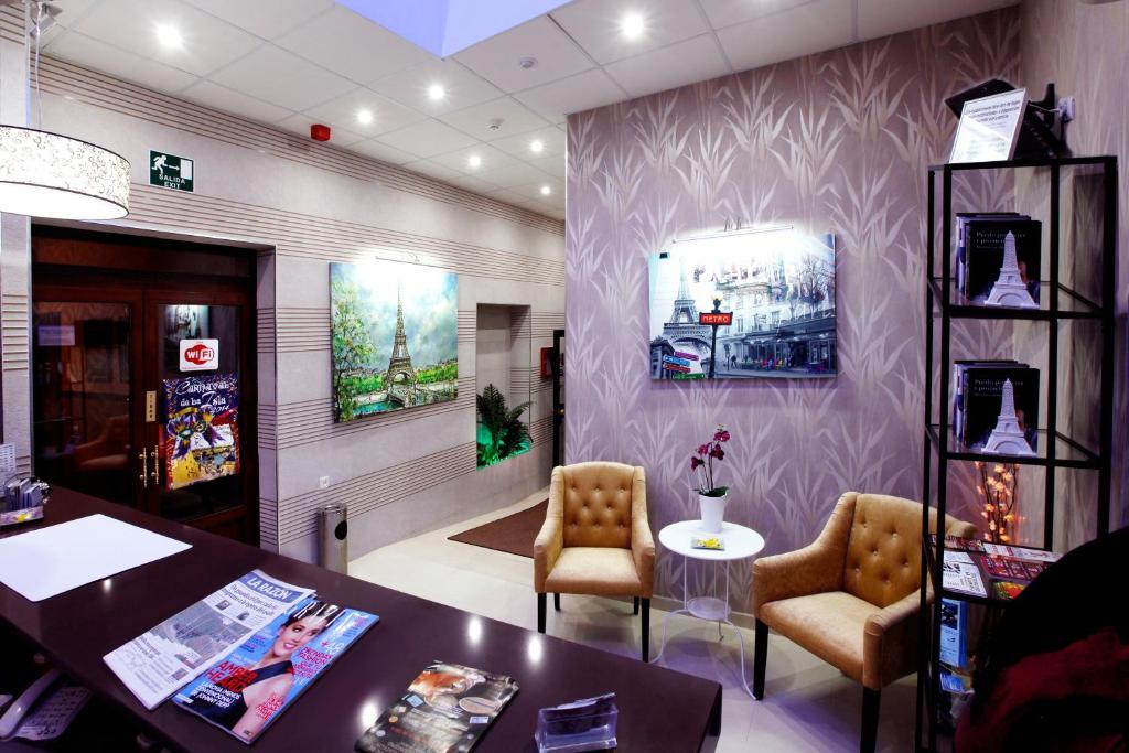 Hostal Paris سان فرناندو المظهر الخارجي الصورة
